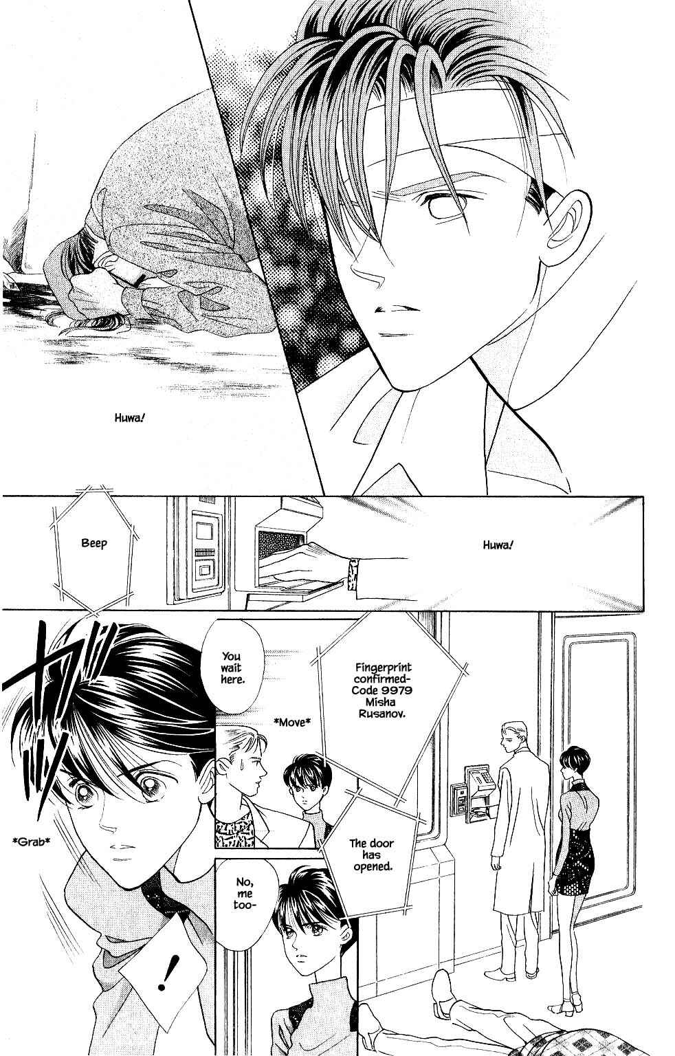 Page 16 Chapter 130 Kaguya Hime