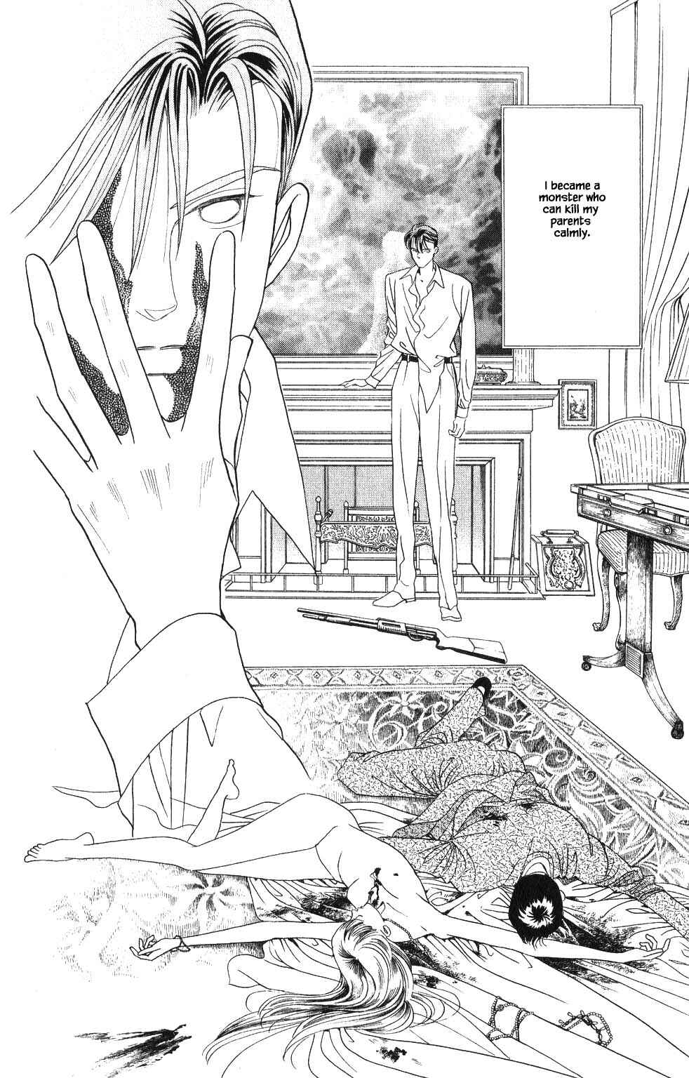 Page 7 Chapter 130 Kaguya Hime