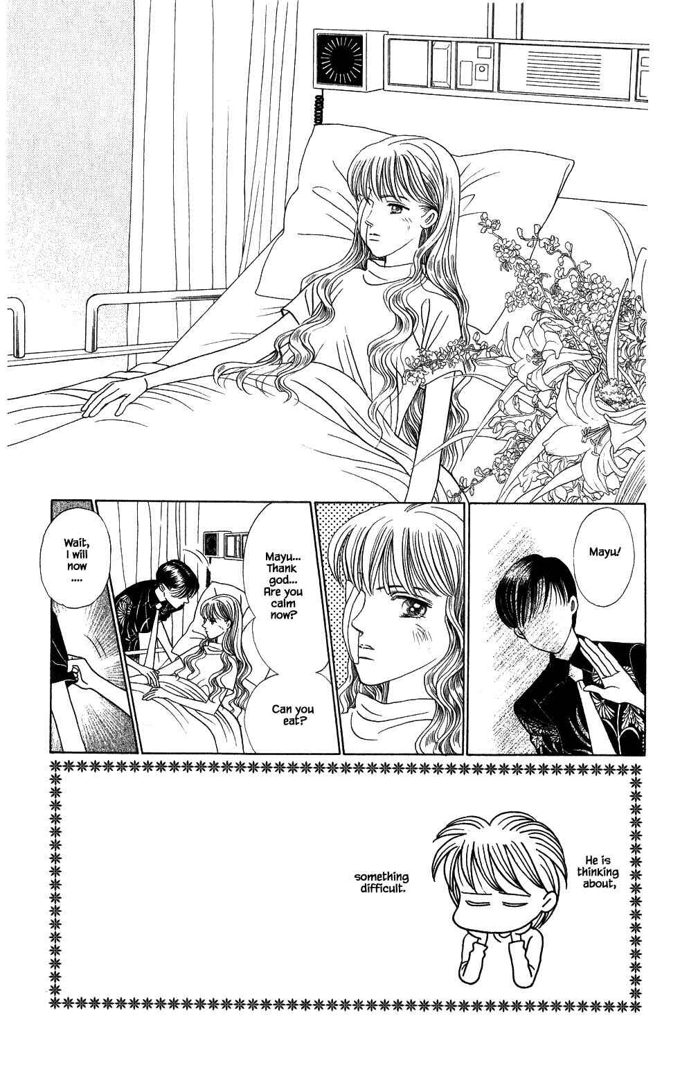 Page 10 Chapter 155 Kaguya Hime