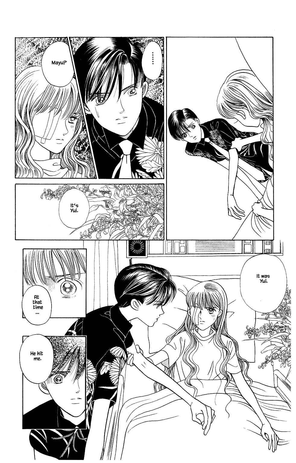 Page 11 Chapter 155 Kaguya Hime