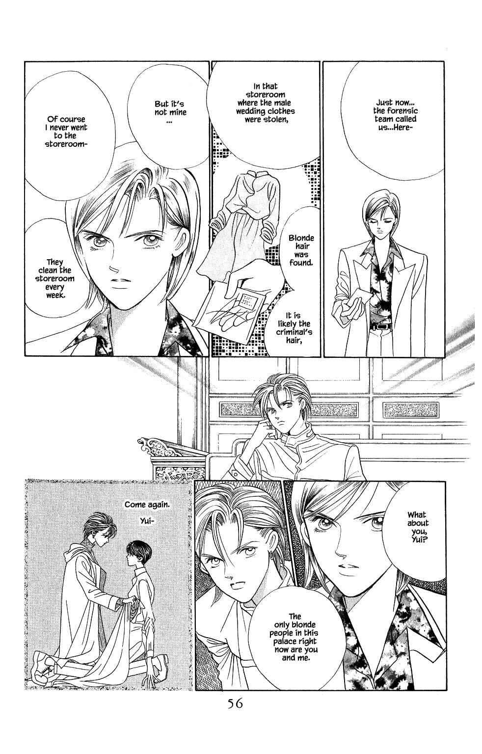Page 19 Chapter 155 Kaguya Hime