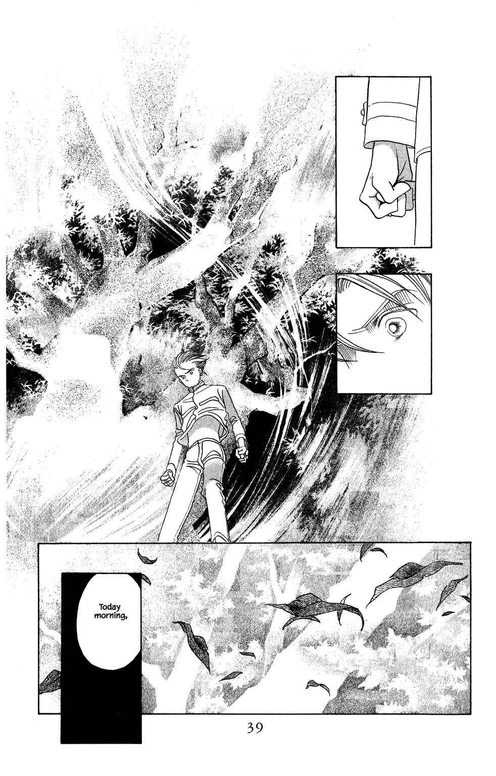 Page 2 Chapter 155 Kaguya Hime