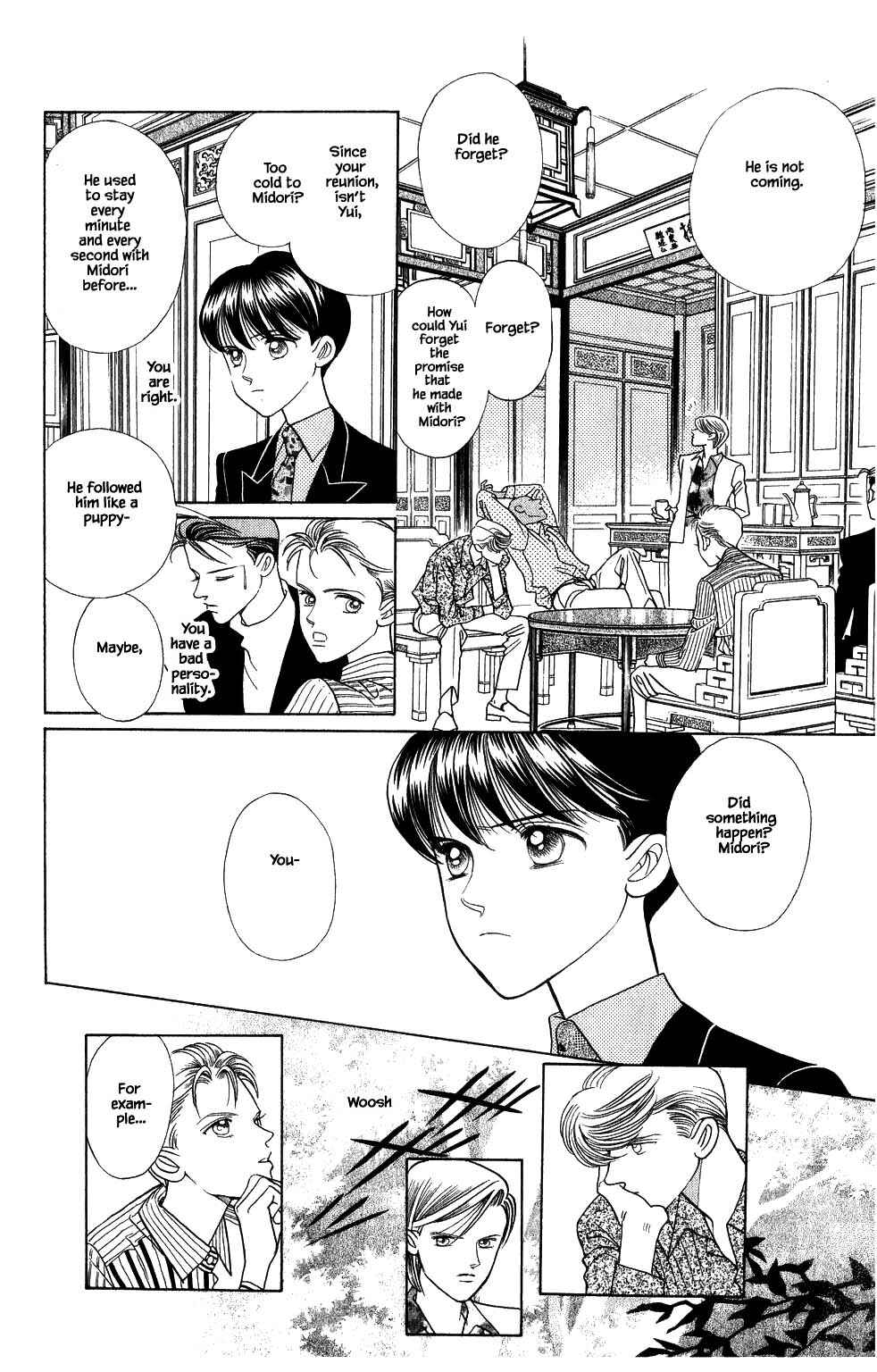 Page 5 Chapter 155 Kaguya Hime
