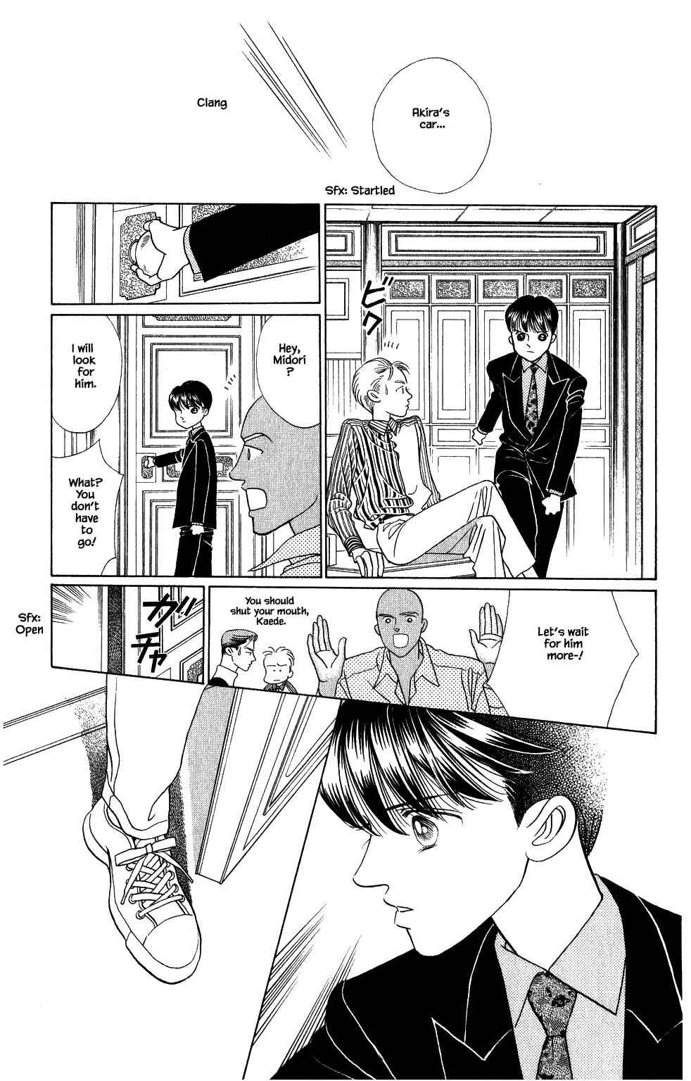 Page 6 Chapter 155 Kaguya Hime