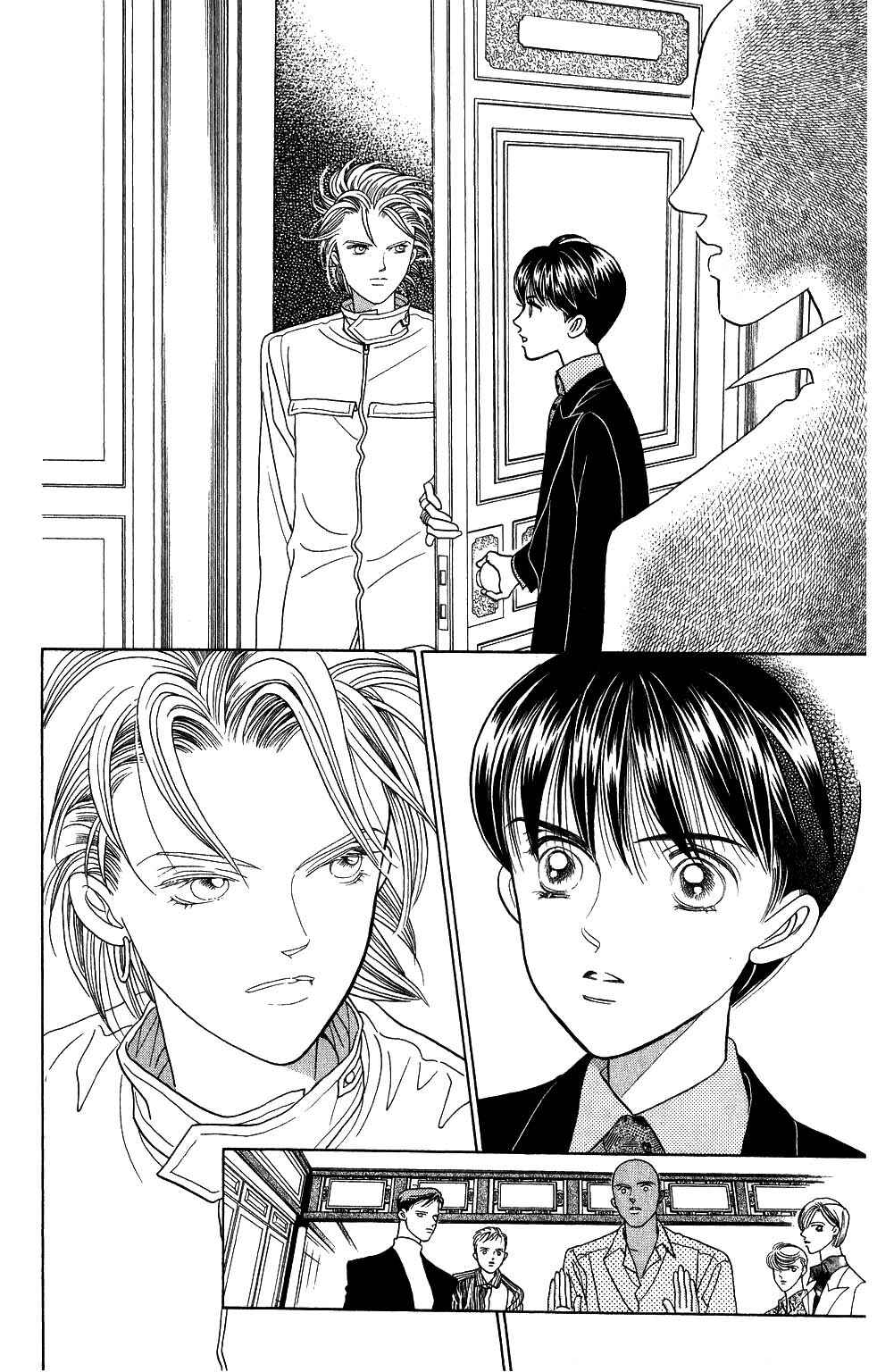 Page 7 Chapter 155 Kaguya Hime