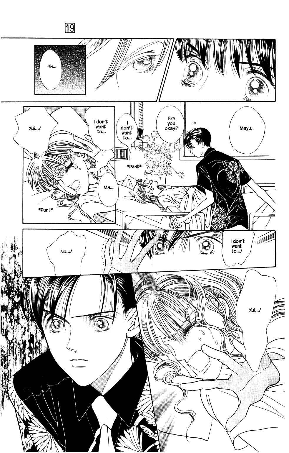 Page 8 Chapter 155 Kaguya Hime
