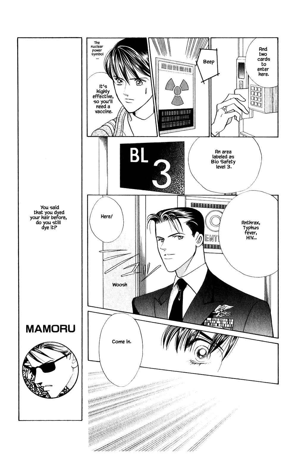 Page 17 Chapter 184 Kaguya Hime