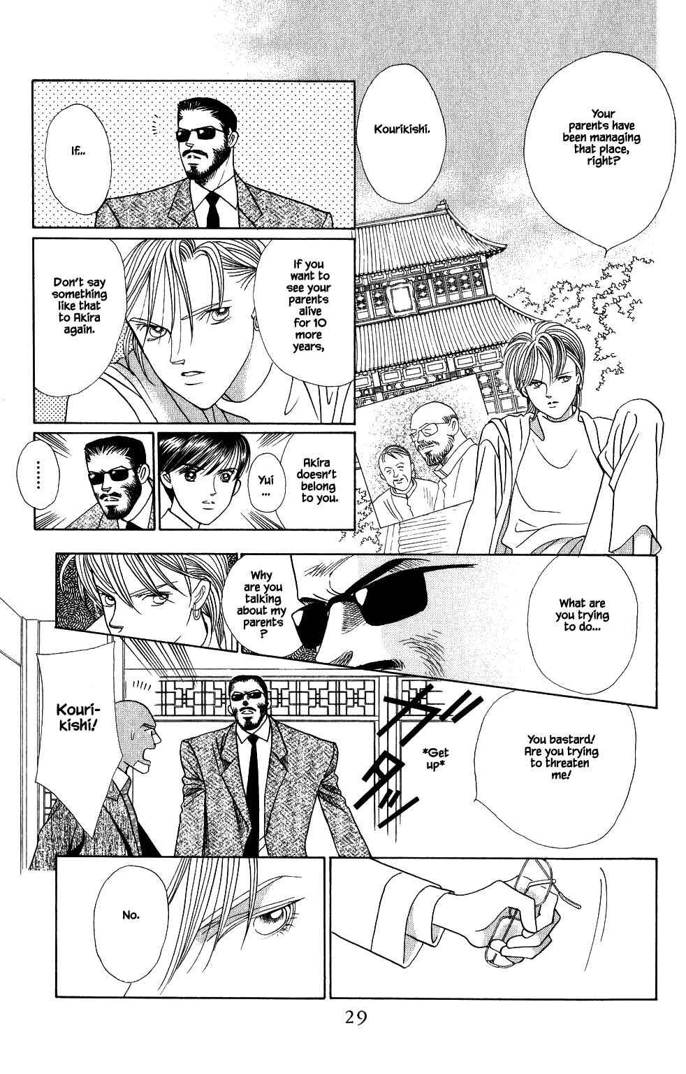 Page 10 Chapter 144 Kaguya Hime