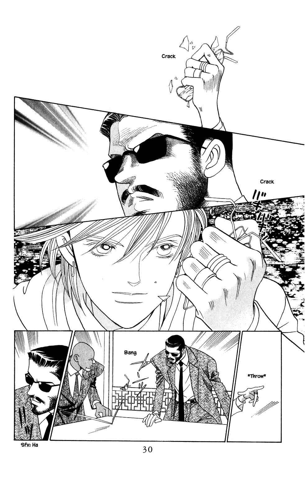 Page 11 Chapter 144 Kaguya Hime