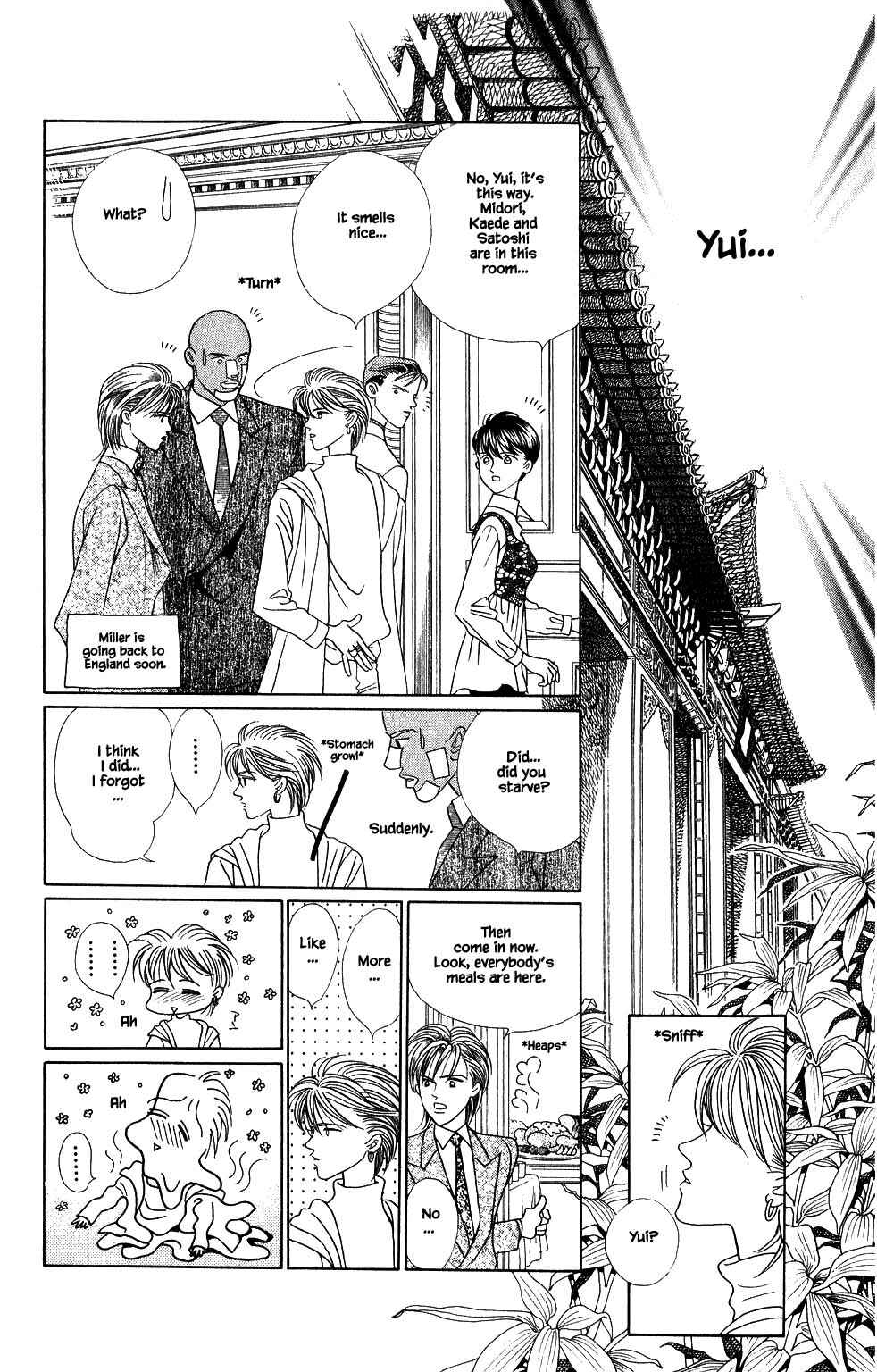 Page 3 Chapter 144 Kaguya Hime