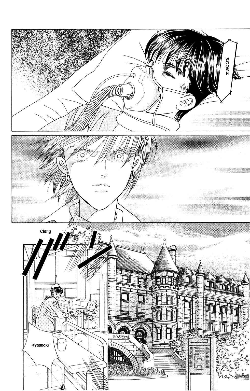 Page 3 Chapter 198 Kaguya Hime