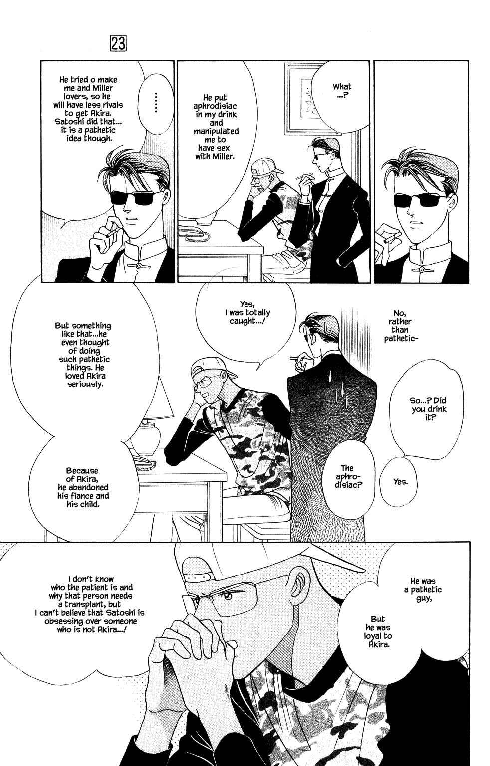 Page 6 Chapter 198 Kaguya Hime