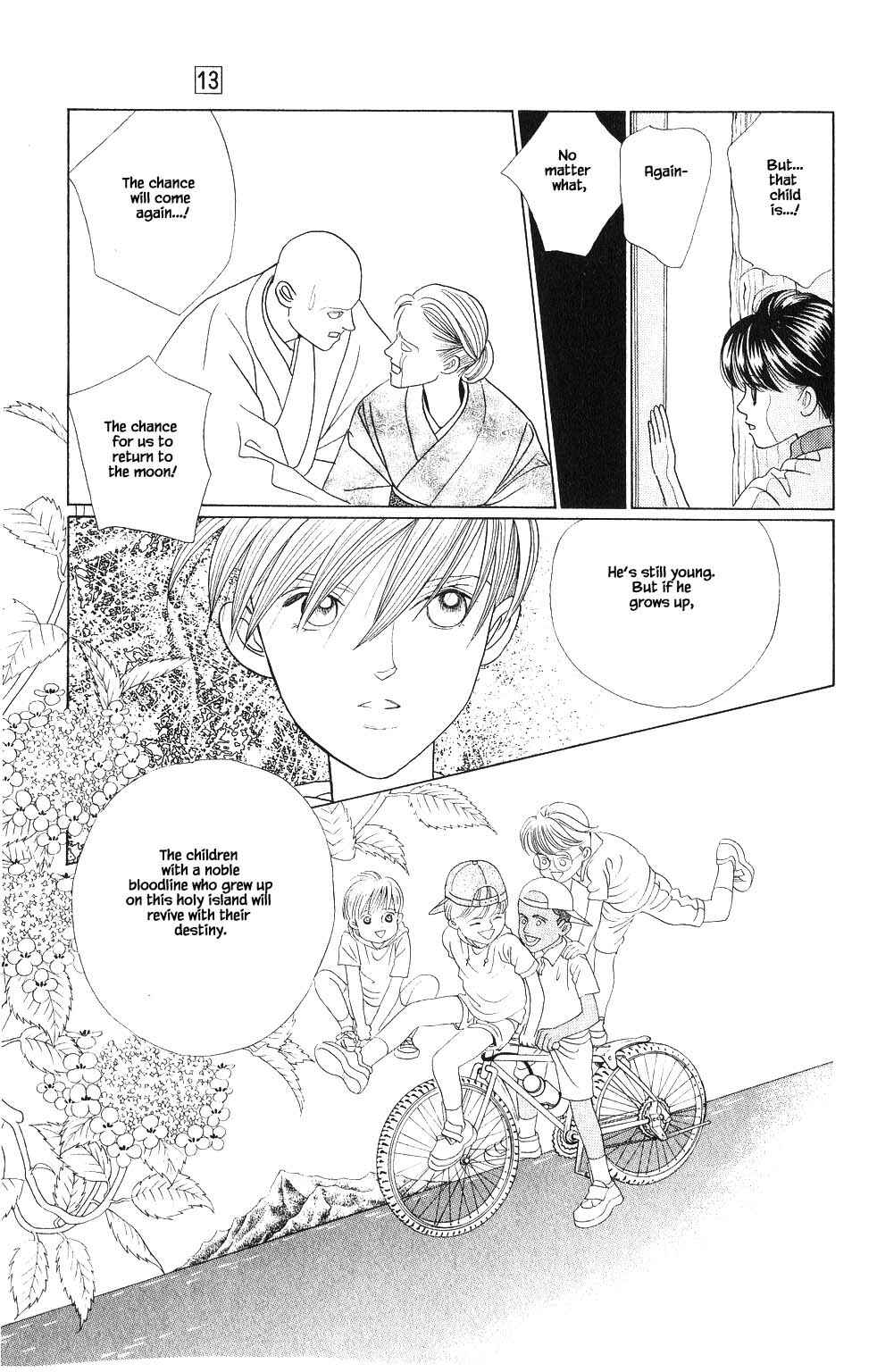 Page 11 Chapter 94 Kaguya Hime