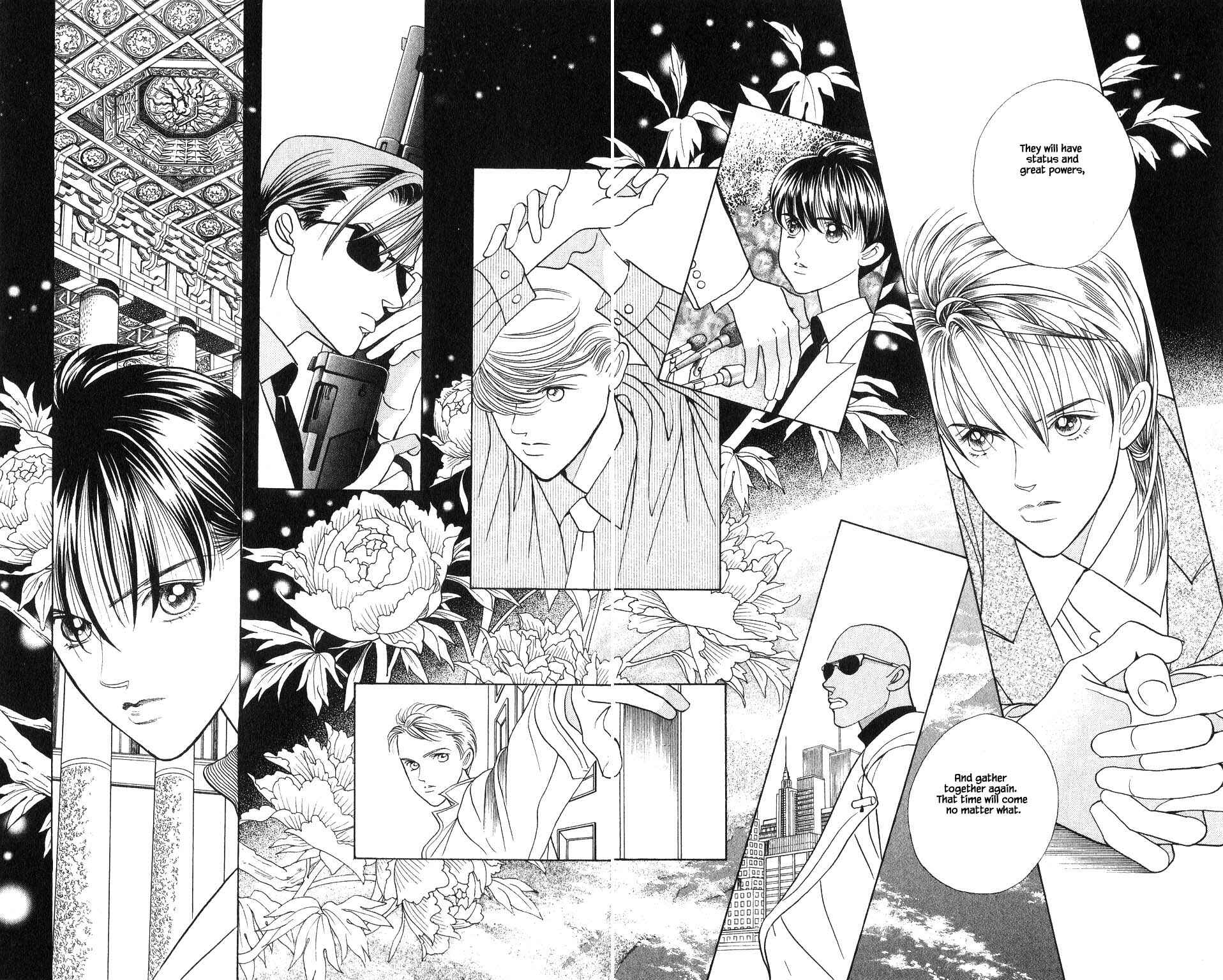 Page 12 Chapter 94 Kaguya Hime