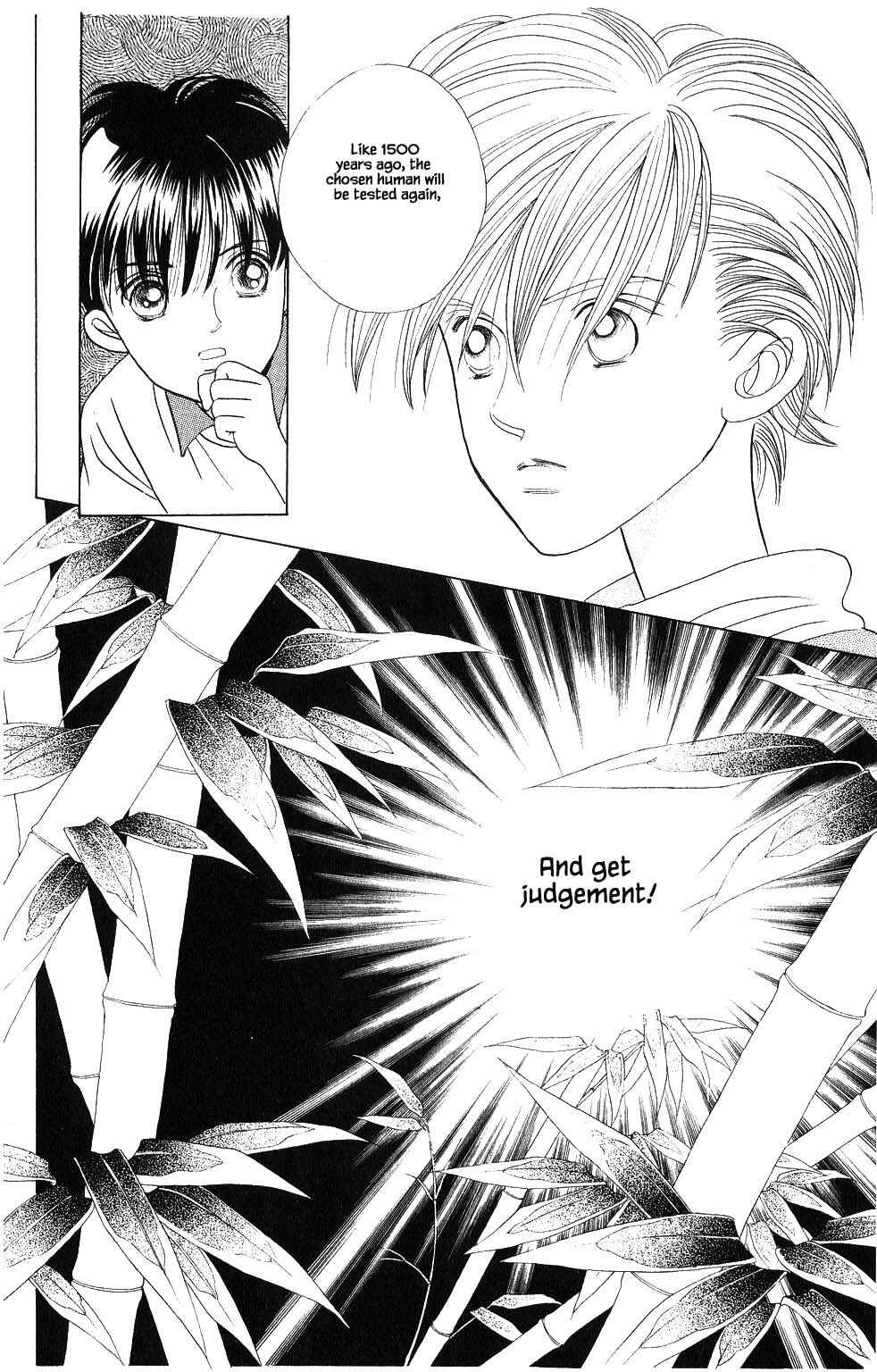 Page 13 Chapter 94 Kaguya Hime