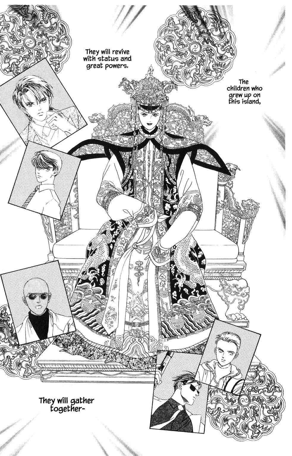 Page 16 Chapter 94 Kaguya Hime