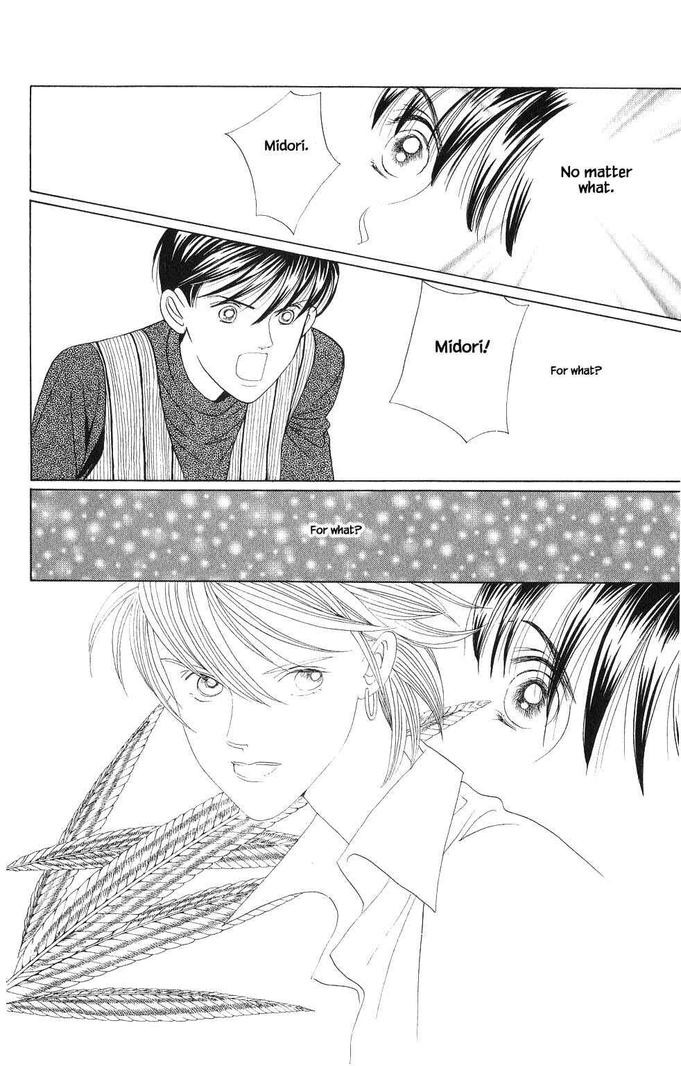 Page 17 Chapter 94 Kaguya Hime