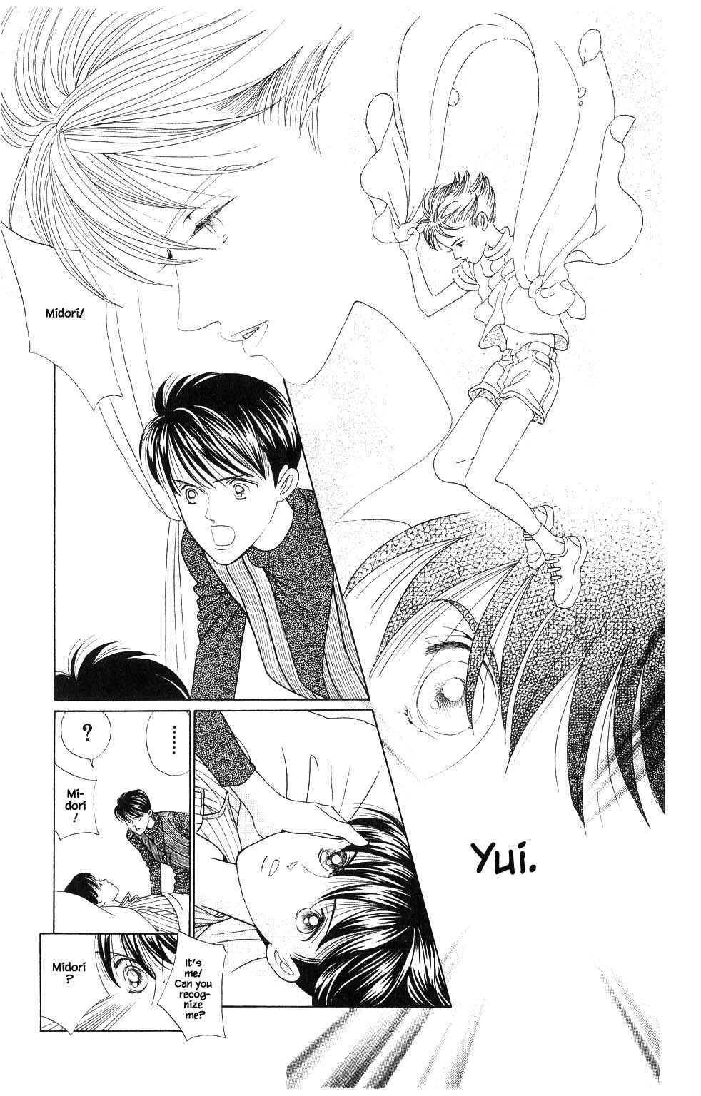 Page 18 Chapter 94 Kaguya Hime