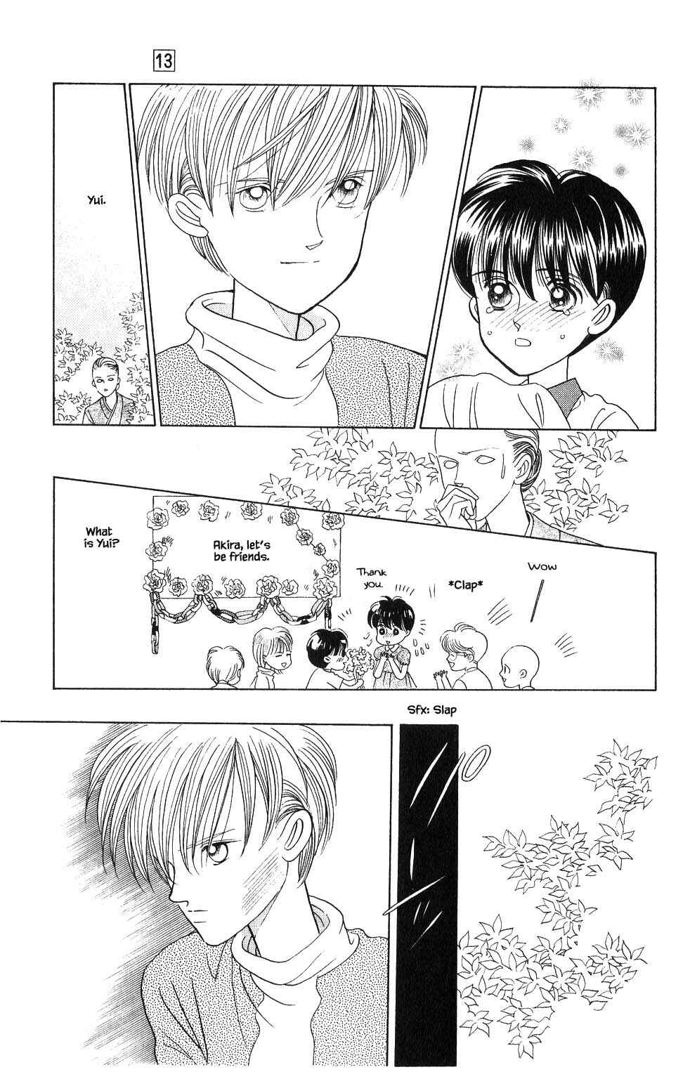 Page 2 Chapter 94 Kaguya Hime