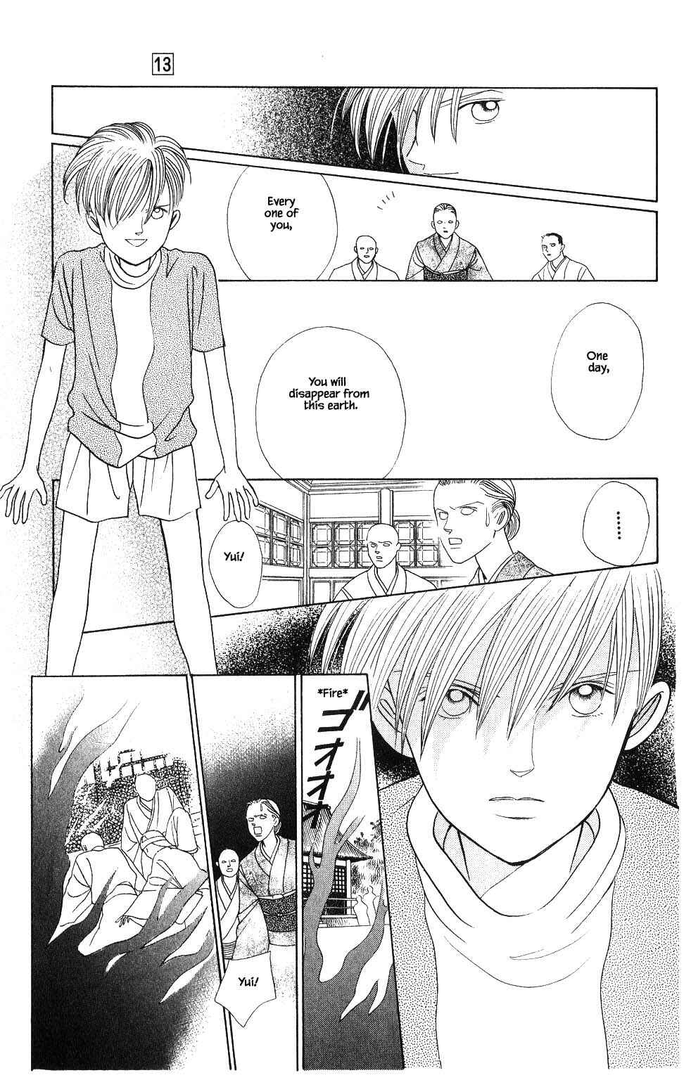 Page 4 Chapter 94 Kaguya Hime