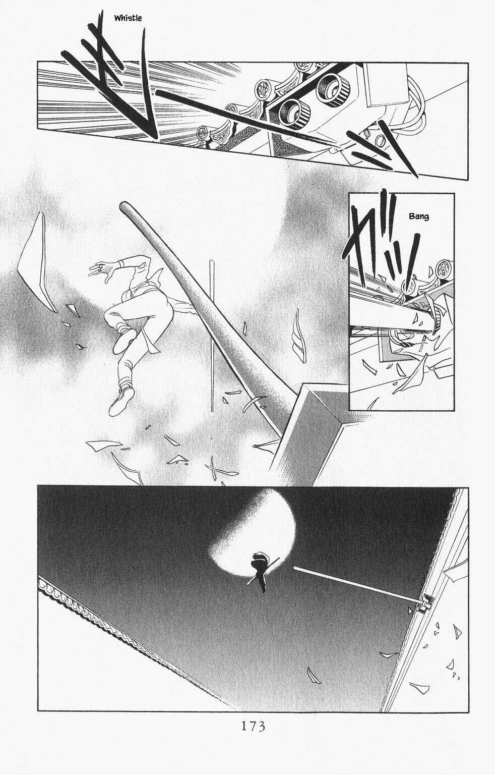 Page 12 Chapter 70 Kaguya Hime