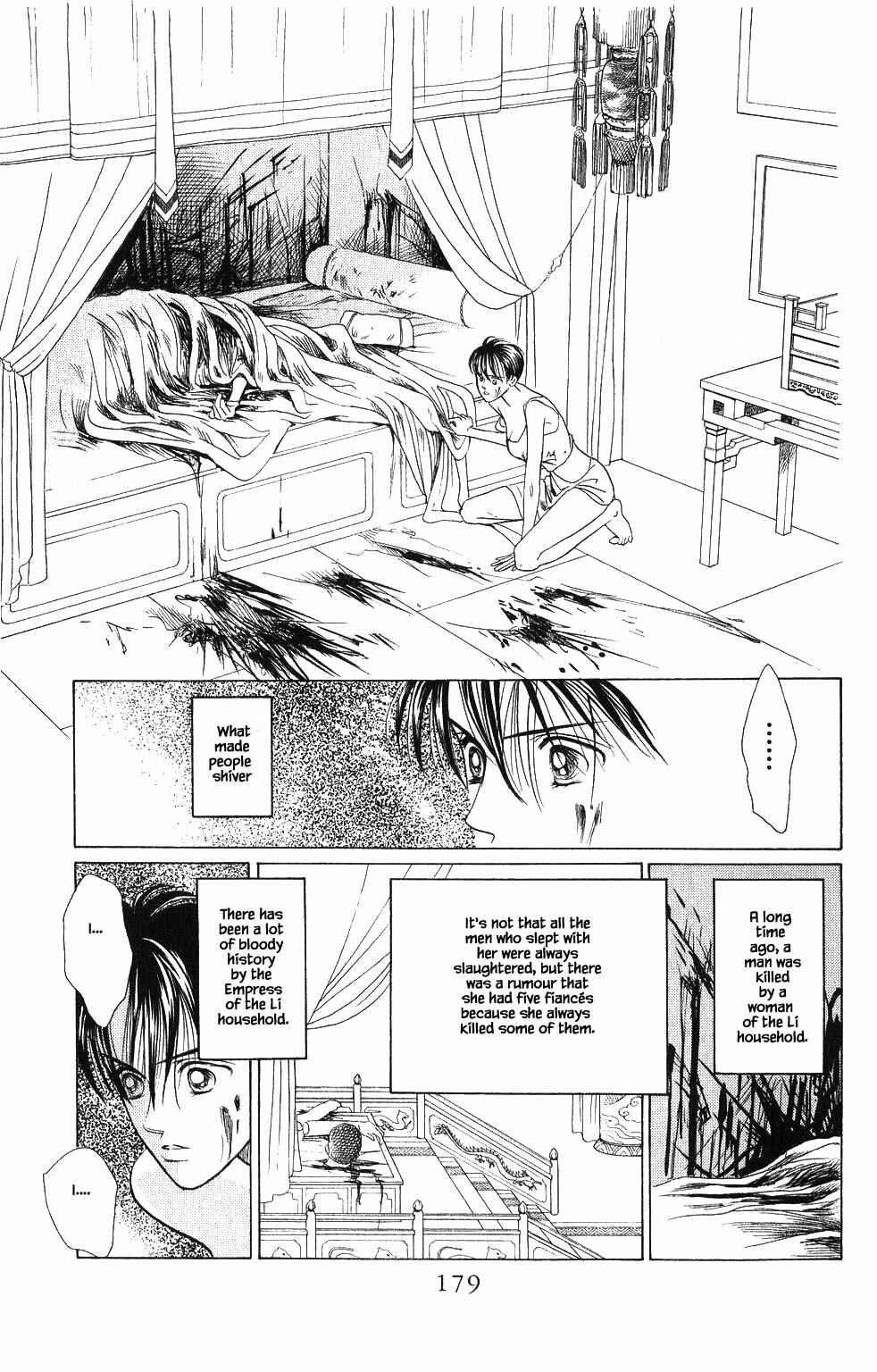 Page 18 Chapter 70 Kaguya Hime