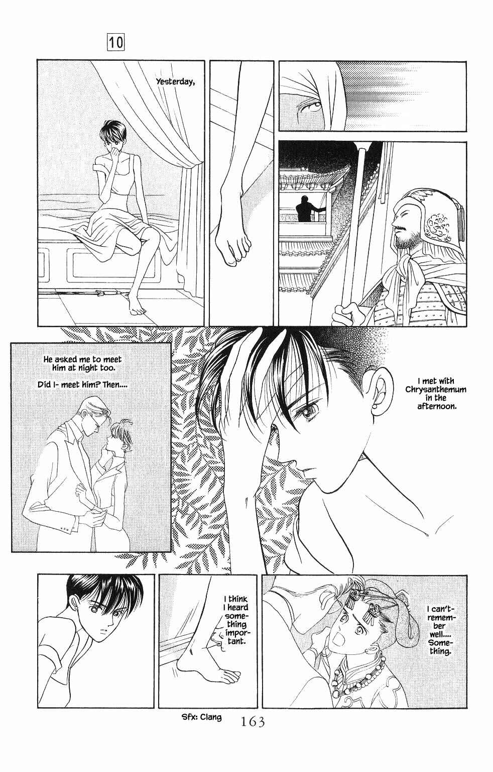 Page 2 Chapter 70 Kaguya Hime