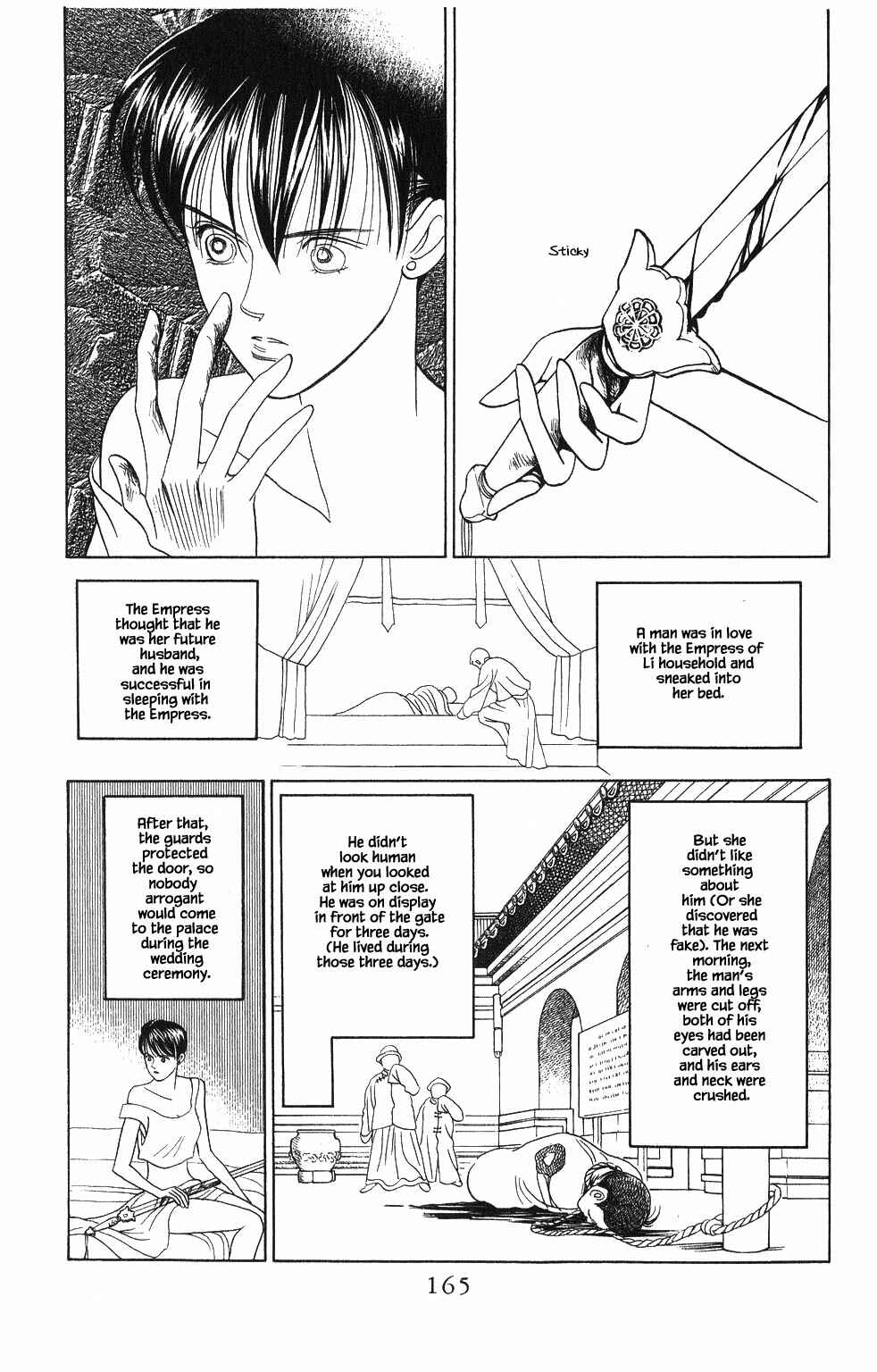 Page 4 Chapter 70 Kaguya Hime