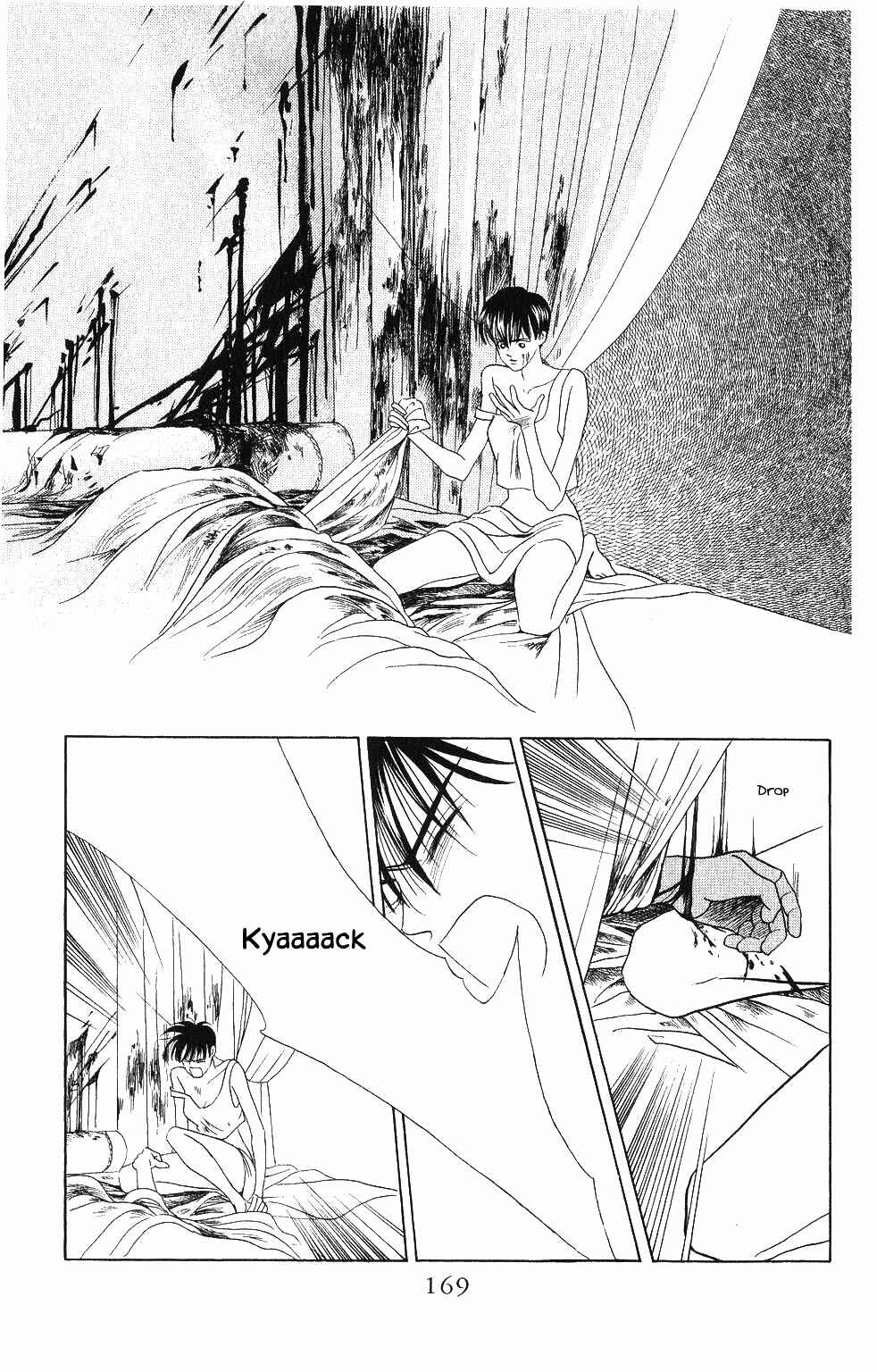 Page 8 Chapter 70 Kaguya Hime