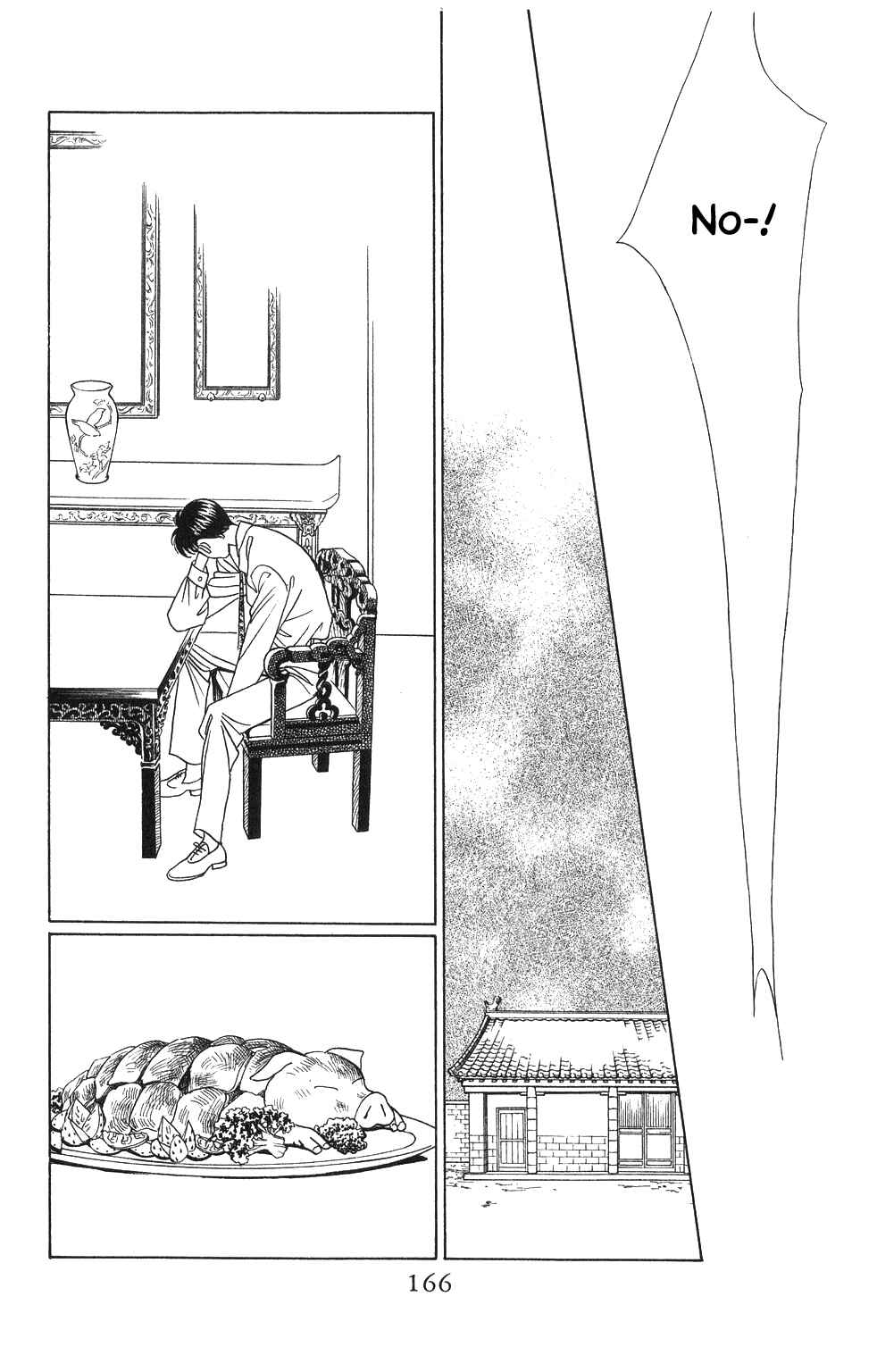 Page 17 Chapter 50 Kaguya Hime