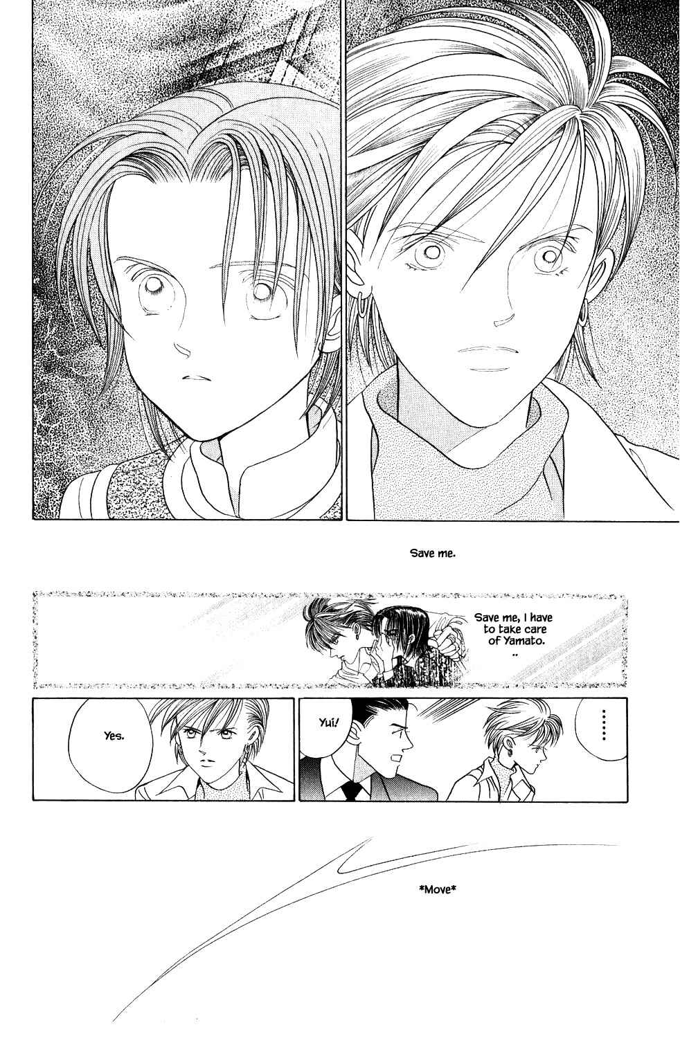 Page 1 Chapter 204 Kaguya Hime
