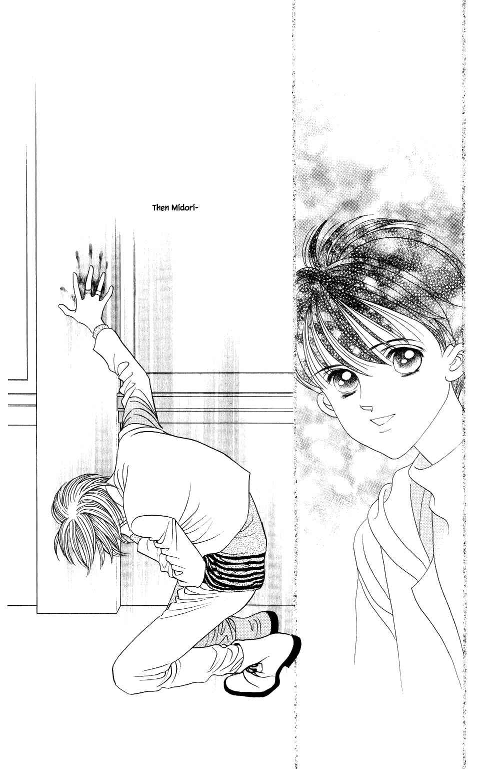 Page 12 Chapter 204 Kaguya Hime