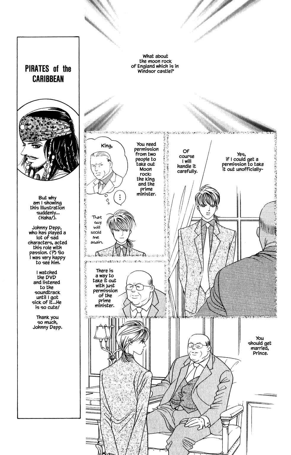 Page 16 Chapter 204 Kaguya Hime