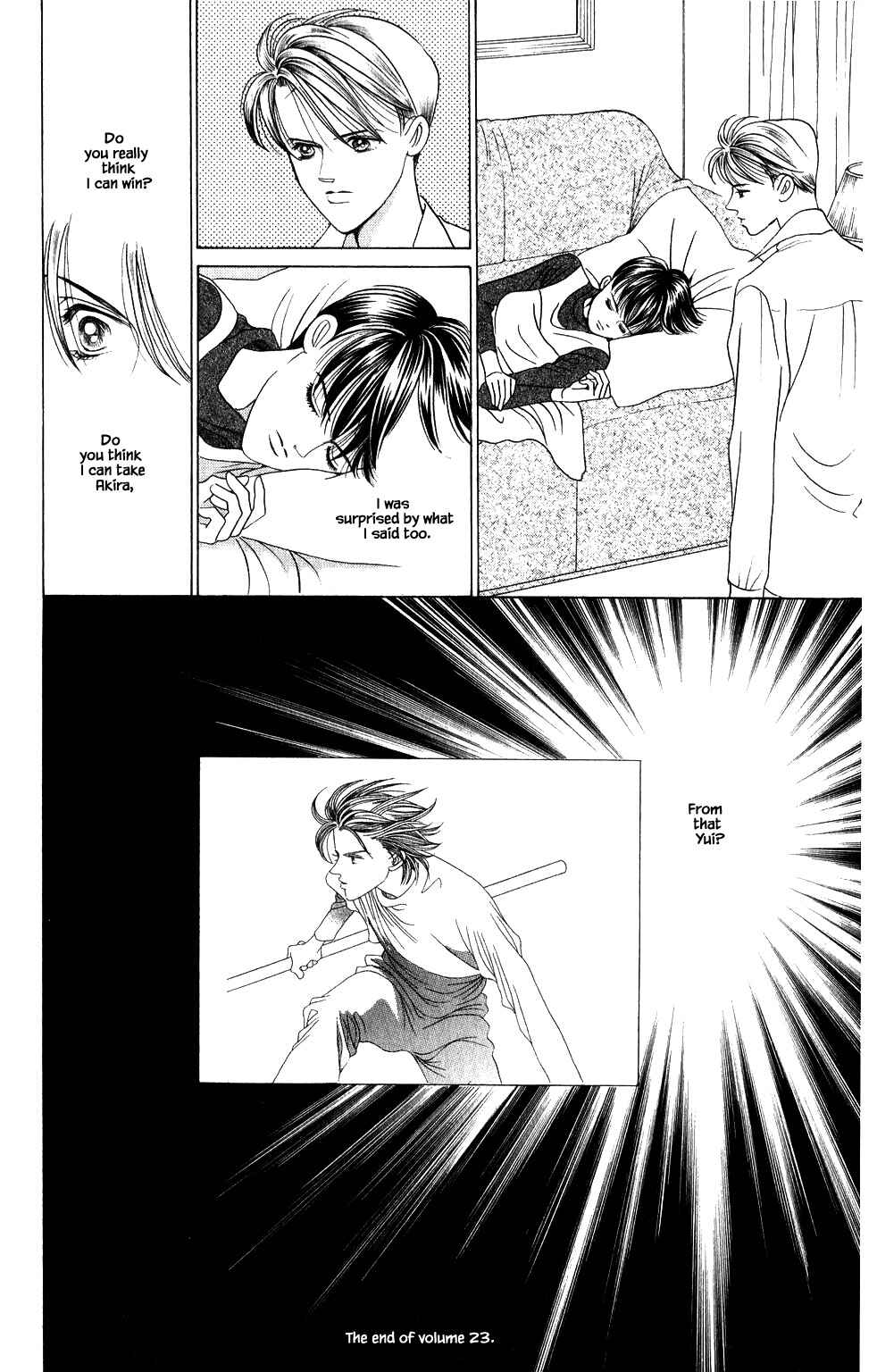 Page 19 Chapter 204 Kaguya Hime
