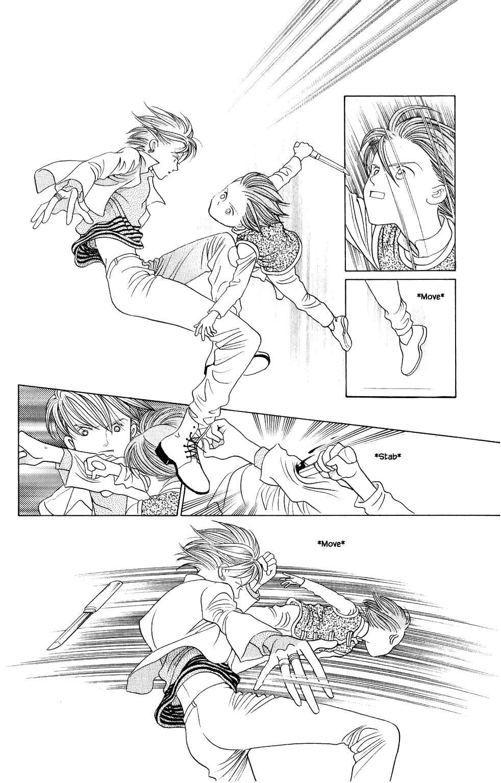 Page 3 Chapter 204 Kaguya Hime