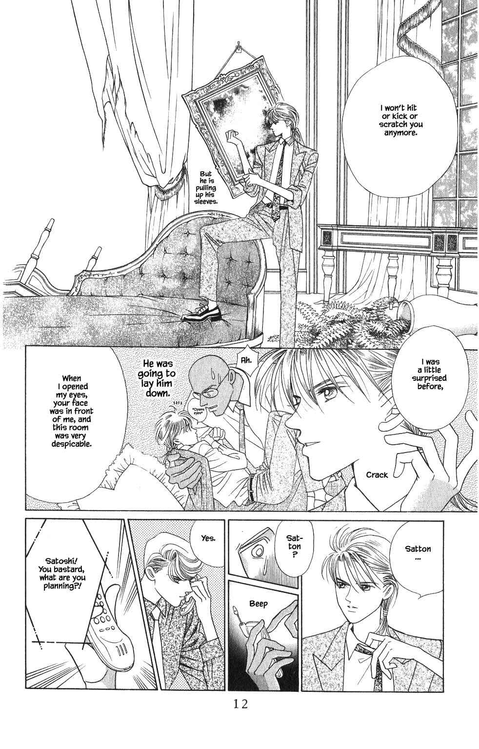 Page 11 Chapter 132 Kaguya Hime