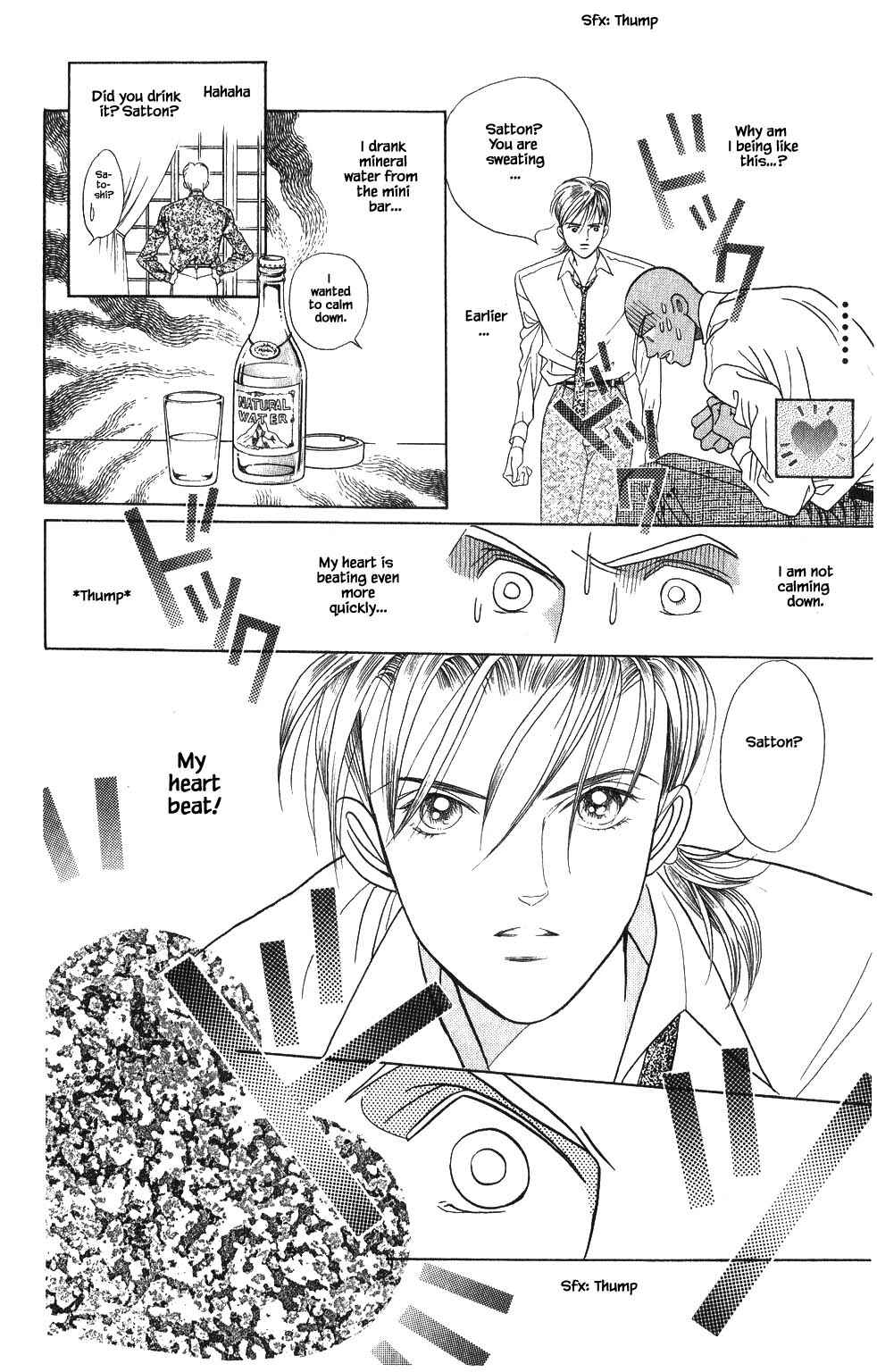 Page 15 Chapter 132 Kaguya Hime