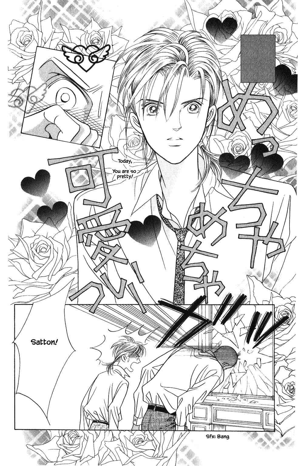 Page 17 Chapter 132 Kaguya Hime