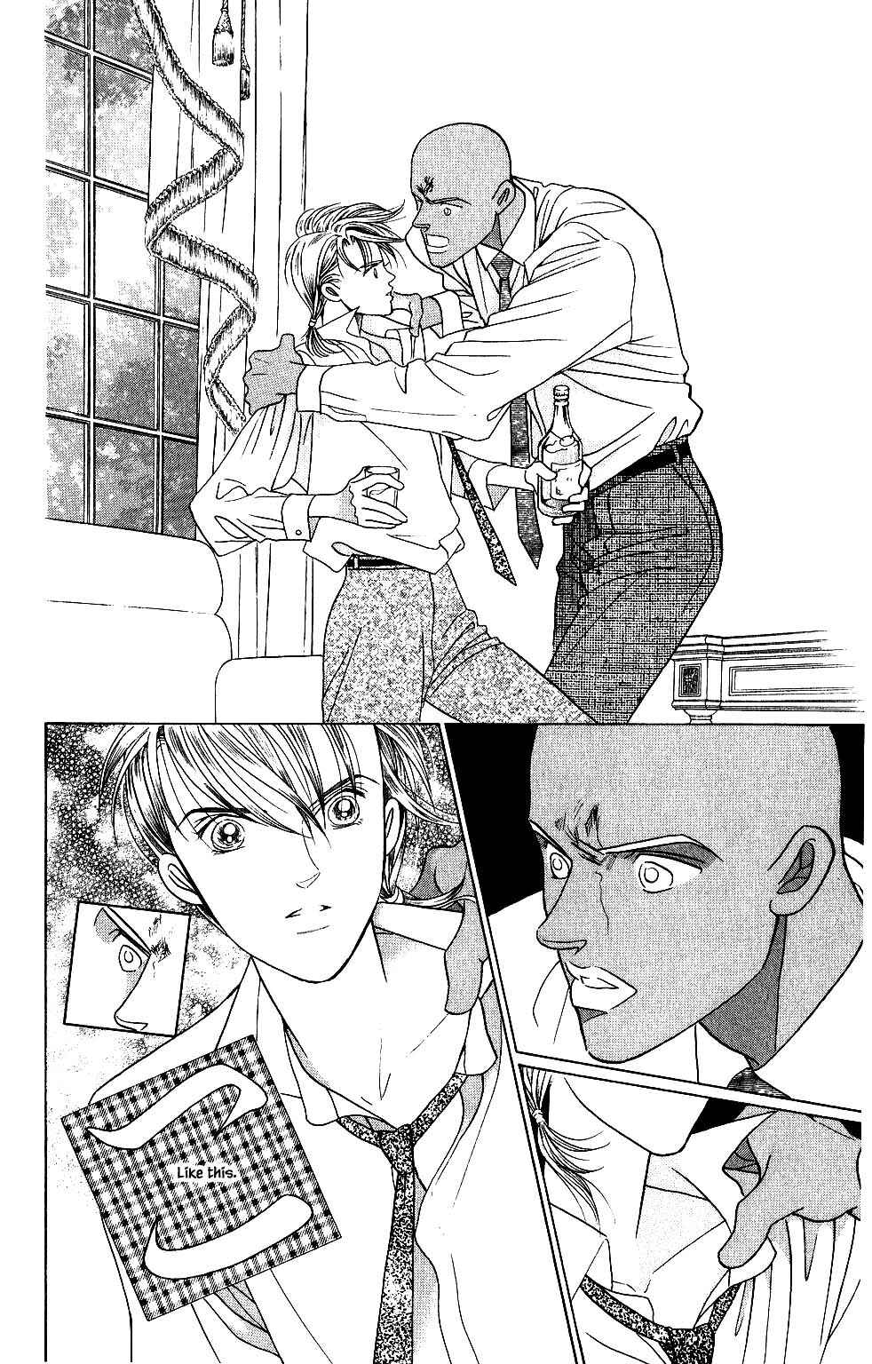 Page 19 Chapter 132 Kaguya Hime