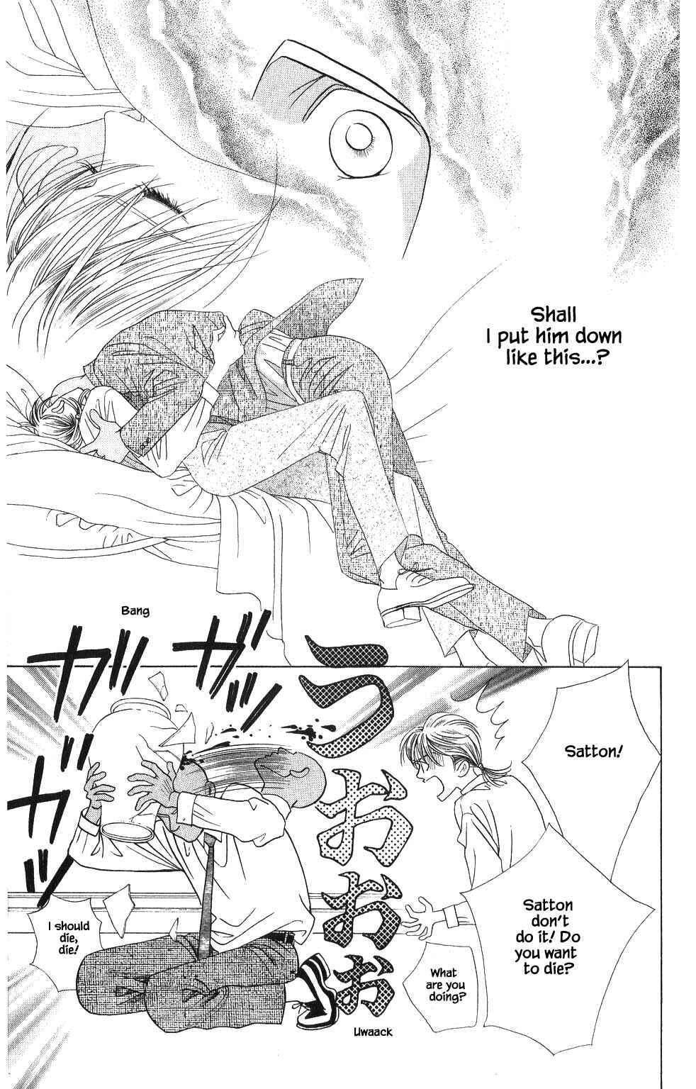 Page 20 Chapter 132 Kaguya Hime