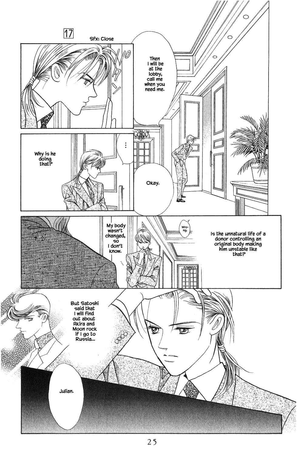 Page 24 Chapter 132 Kaguya Hime