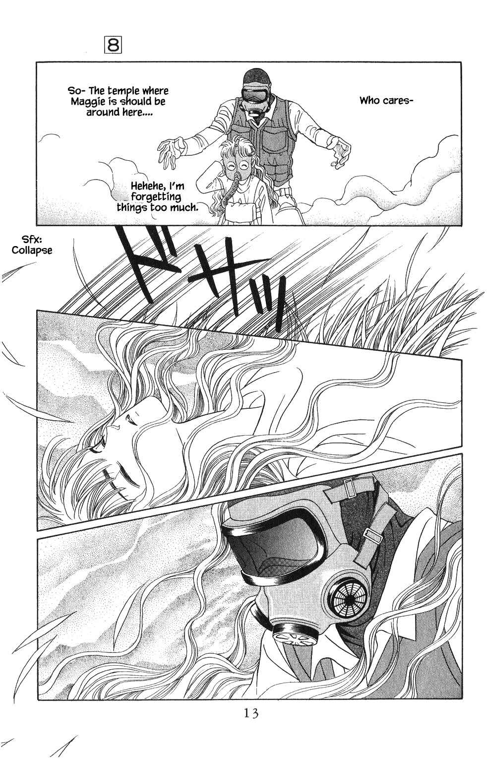 Page 12 Chapter 43 Kaguya Hime