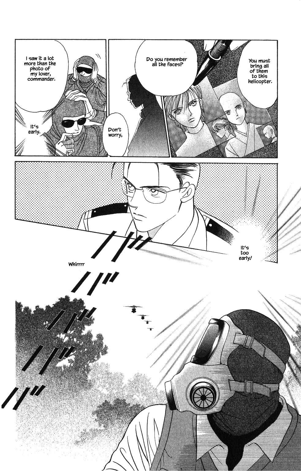 Page 17 Chapter 43 Kaguya Hime