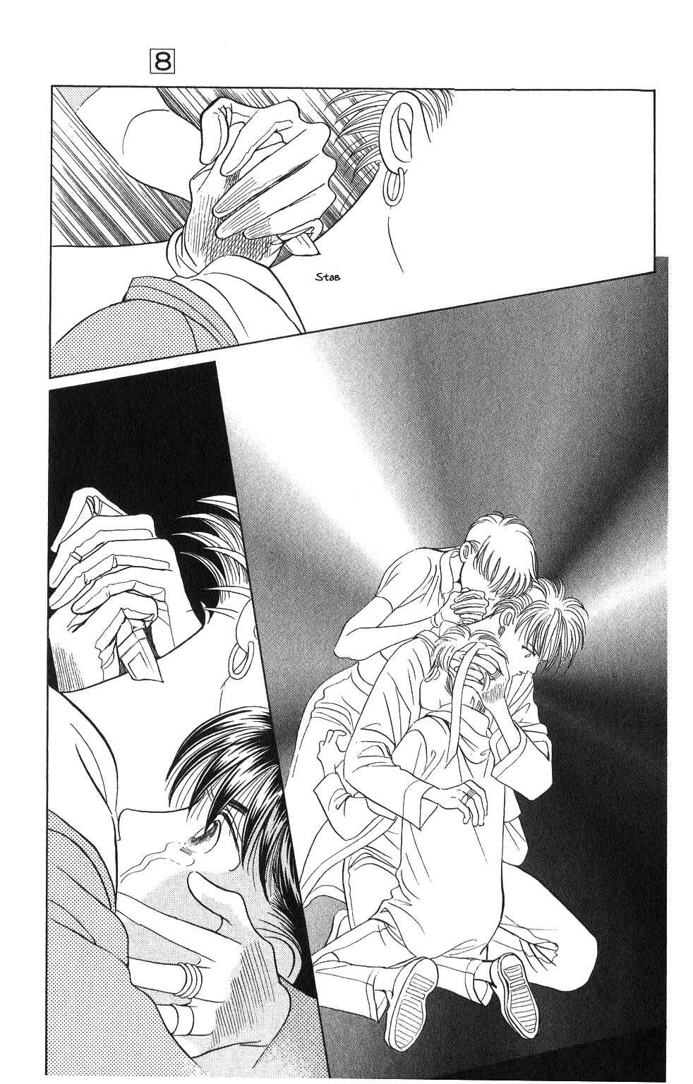 Page 20 Chapter 43 Kaguya Hime