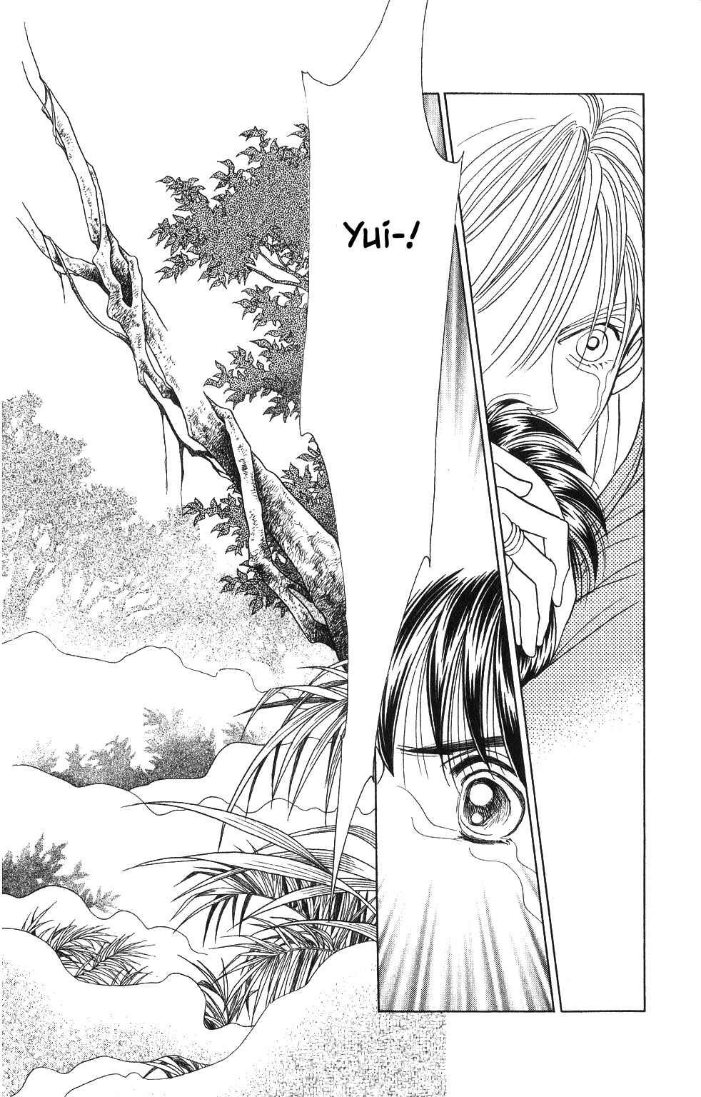 Page 9 Chapter 43 Kaguya Hime