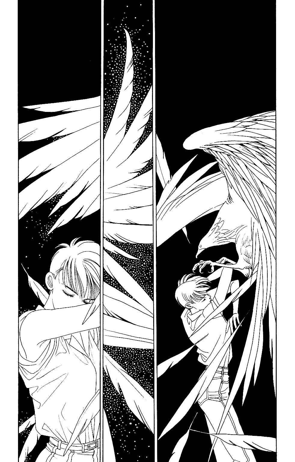 Page 11 Chapter 33 Kaguya Hime