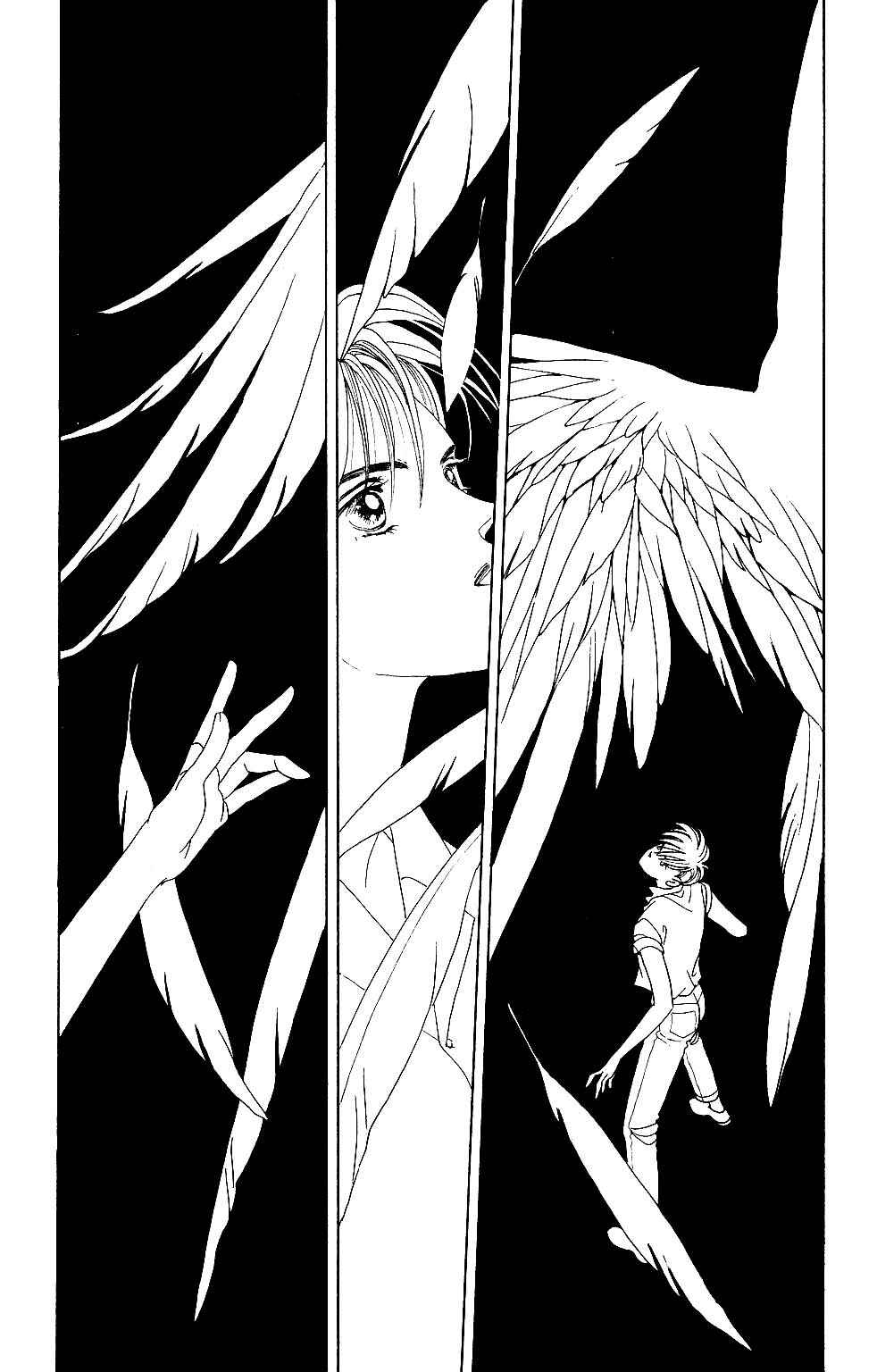 Page 12 Chapter 33 Kaguya Hime