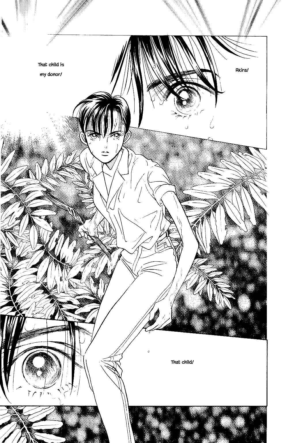 Page 18 Chapter 33 Kaguya Hime