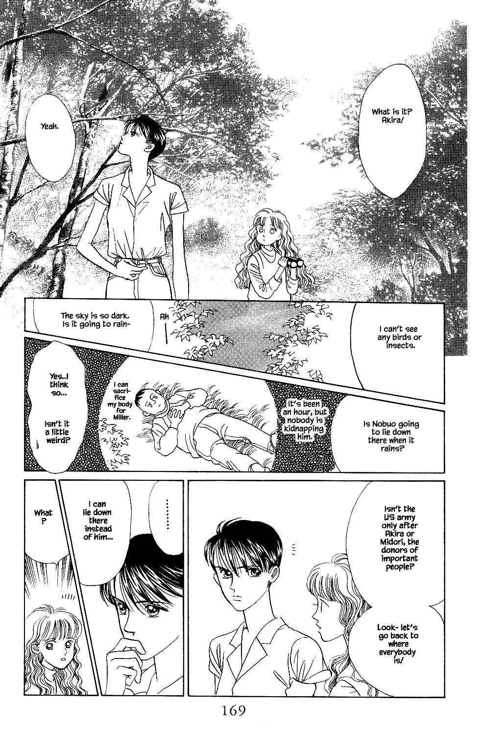 Page 2 Chapter 33 Kaguya Hime