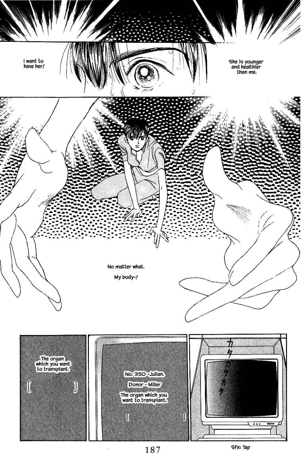 Page 20 Chapter 33 Kaguya Hime